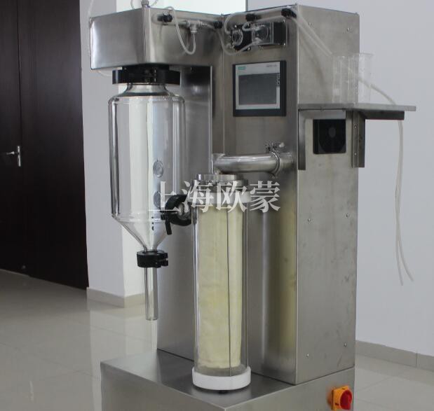 實驗室噴霧干燥機一次能干燥多少物料？