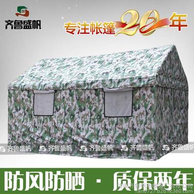 打造全能防護(hù)空間 濟(jì)南齊魯帆布帳篷廠定制戶(hù)外加厚棉施工帳篷評(píng)析